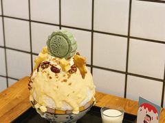 -WONDER ICE 萬得冰田(建設路总店)
