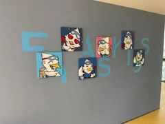 -艾儿思国际幼托园(双井园店)