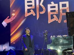 -长春奥林匹克公园