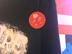 -入火韩国烤肉(凯旋广场店)