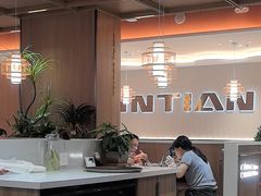 -七欣天香辣蟹火锅(南通任港路大润发店)