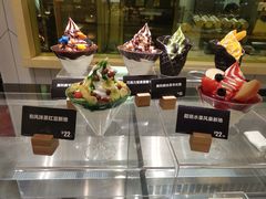 -麦当劳(塔园路店)