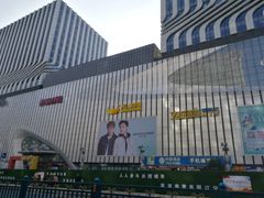 -万达广场(南京江宁店)