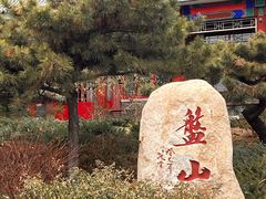 -天津盘山风景名胜区