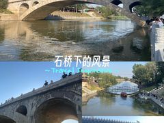 -赵州桥景区