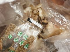 -洪记白水羊头(天坛店)