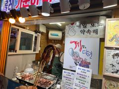 -西归浦每天偶来市场