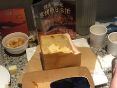 -里岛烤鱼(东港凯虹广场店)