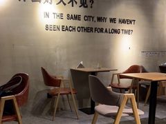 大堂-ZM COFFEE(西安路店)