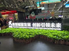 -南宁吴圩国际机场-T2航站楼