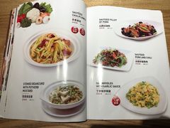 菜单-九毛九西北菜(大东海店)