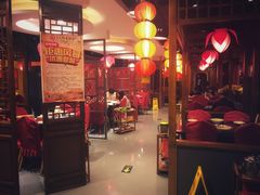 -芦月轩羊蝎子(劲松店)