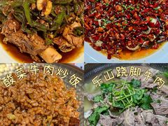 -川堂风·跷脚牛肉·乐山爆炒(宝山日月光店)