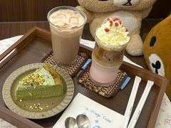 -大橘咖啡(坂田店)