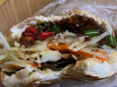 -三兄弟高炉烧饼