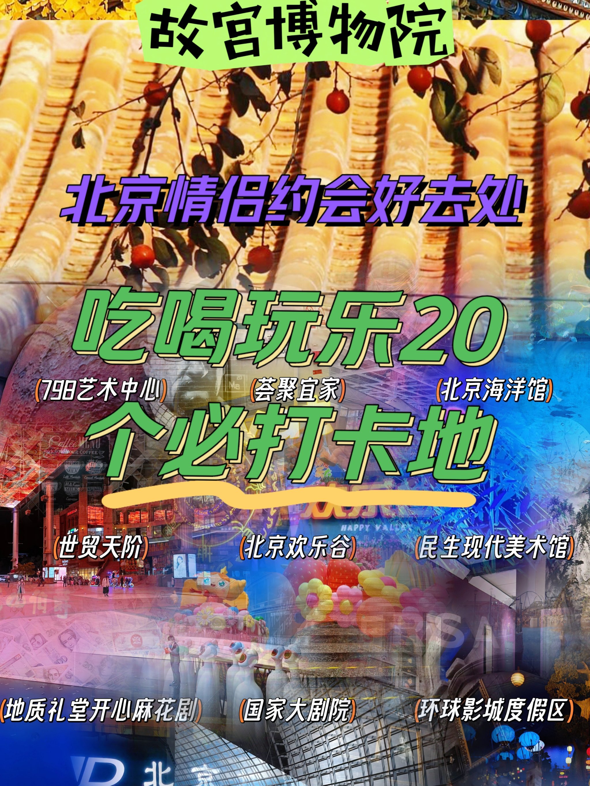 https://qcloud.dpfile.com/pc/HzvsfTKyWkWaRypvkBgipLydNHUkoNTW9fCRZ1b6m3M81ESY2nj2UFwEjJGxyk80Y0q73sB2DyQcgmKUxZFQtw.jpg