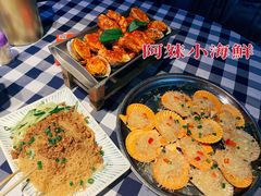 -阿妹小海鲜(下角店)