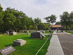 -明故宫遗址公园