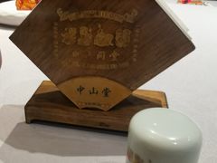 -四世同堂·京菜·烤鸭(双井店)