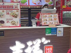 -吉祥馄饨(虹桥火车站店)