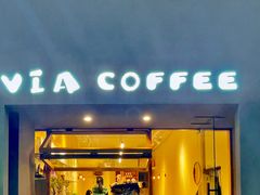 -via coffee(万象城店)
