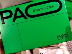 -PAOPAO Bakery&Café(港汇店)