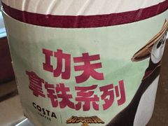 -COSTA COFFEE(房山印象城店)