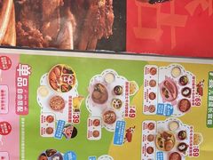-西贝莜面村(金隅嘉品mall店)