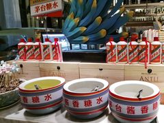-玛莎拉自助餐厅(国贸店)