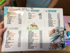 菜单-四川小胡子海鲜(丁村万人海鲜广场店)