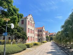 -厦门大学(思明校区)