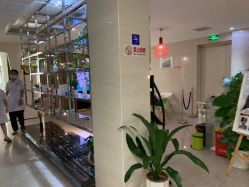 -比华利美容医院