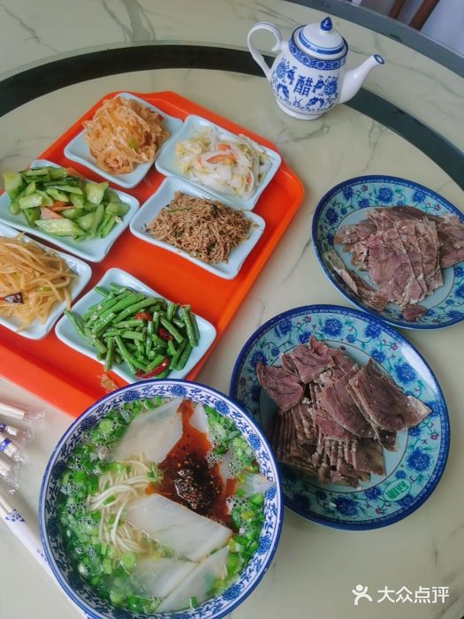 伊穆祥牛肉面总店·清真图片