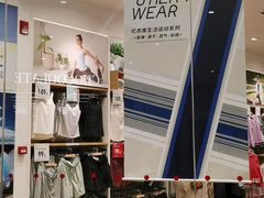 -优衣库(长沙国金中心店)