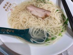 -松鹤楼·苏式汤面(虹桥天地店)