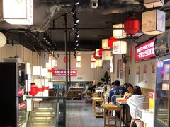 大堂-大斌家串串火锅