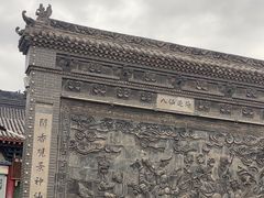 -永乐宫
