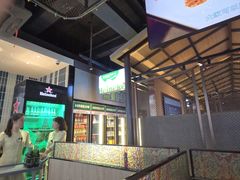 -丰茂烤串(公园店)