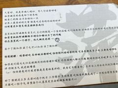 -萍姨抻面馆·鸡架冒菜(清湖店)