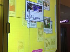 -骑鹅公社(南开大悦城店)
