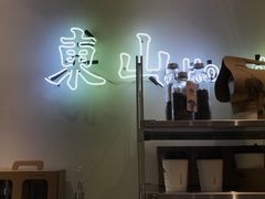 -Badmarket(庙前西街店)