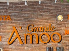 -Grande A'moo(上海万象城店)