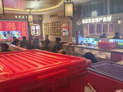 -遇东北林区铁锅炖(南开店)