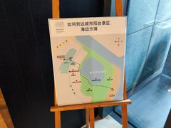 -青岛西海岸隆和福朋喜来登酒店