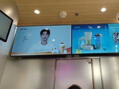 -KOI Thé(虹桥国际机场店)