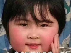 -窑鸡王(高新新街里店)