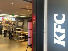 -肯德基(东直门来福士店)