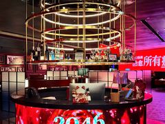 -2046湘味厨房(深圳湾店)