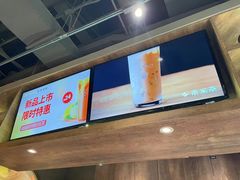 -呷哺呷哺(普陀乐购真北店)