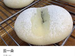 -HAVE A ROOM·有间质果(总店)